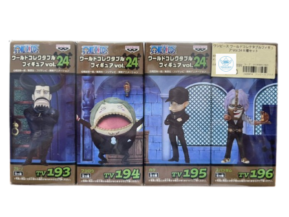 (Japan Version) World Collectable Figure - Vol.24 "ONE PIECE" _3