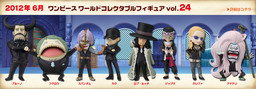 (Japan Version) World Collectable Figure - Vol.24 "ONE PIECE" 