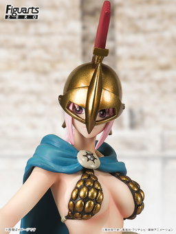 (Japan Version) Figuarts ZERO - Rebecca "ONE PIECE"