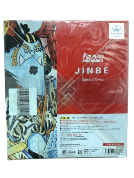 (Japan Version) Figuarts ZERO - Knight Of The Sea Jinbei "ONE PIECE"_8