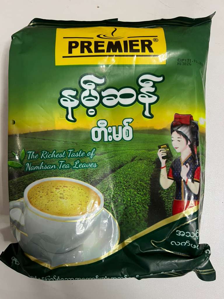 Premier Tea