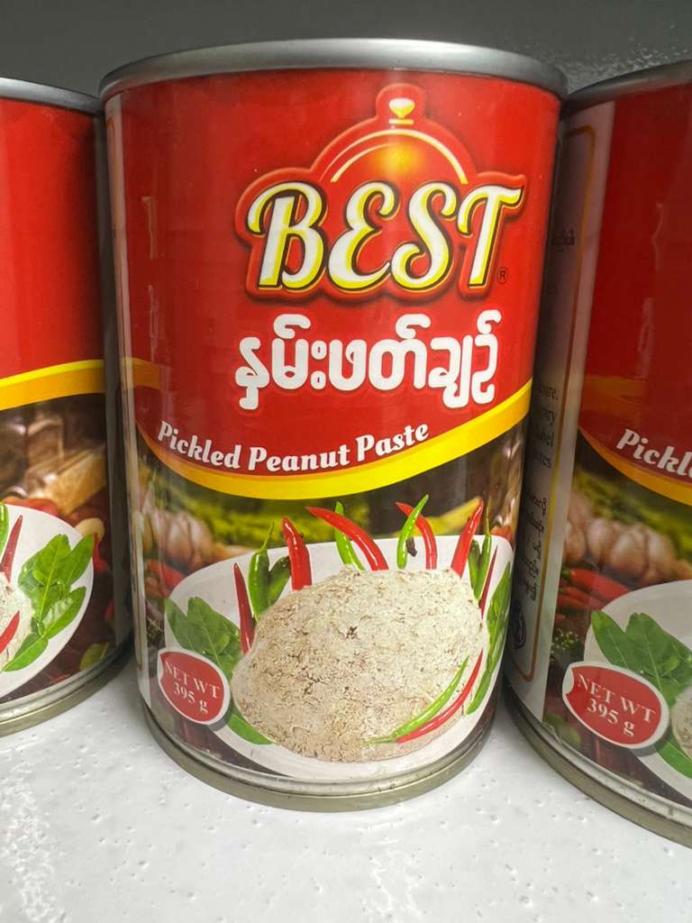 Pickled Peanut Paste_0
