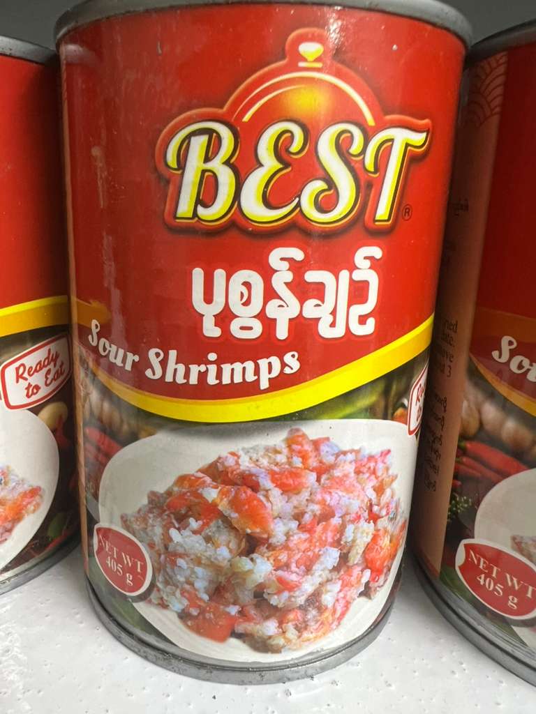 Sour Shrimps