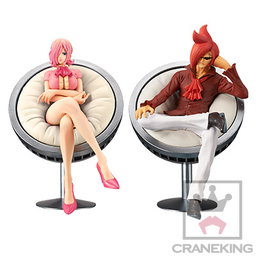 (Japan Version) DXF The Grandline Series - Vinsmoke Family "ONE PIECE"