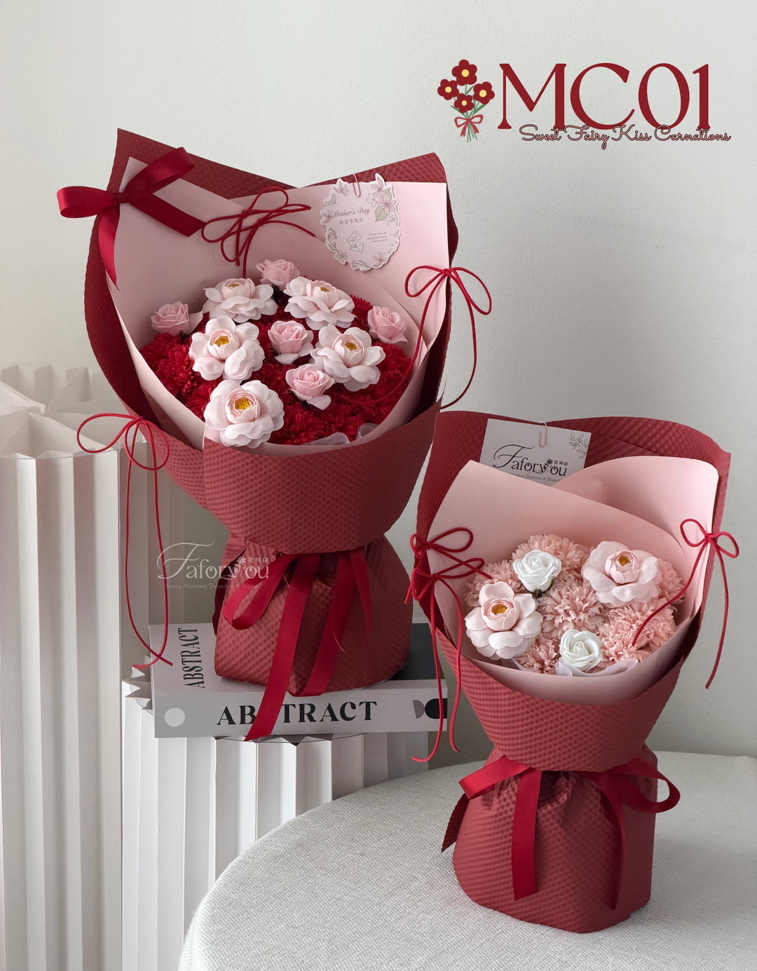 ( MC01 ) Sweet Fairy Kiss Soap Carnation Bouquet 