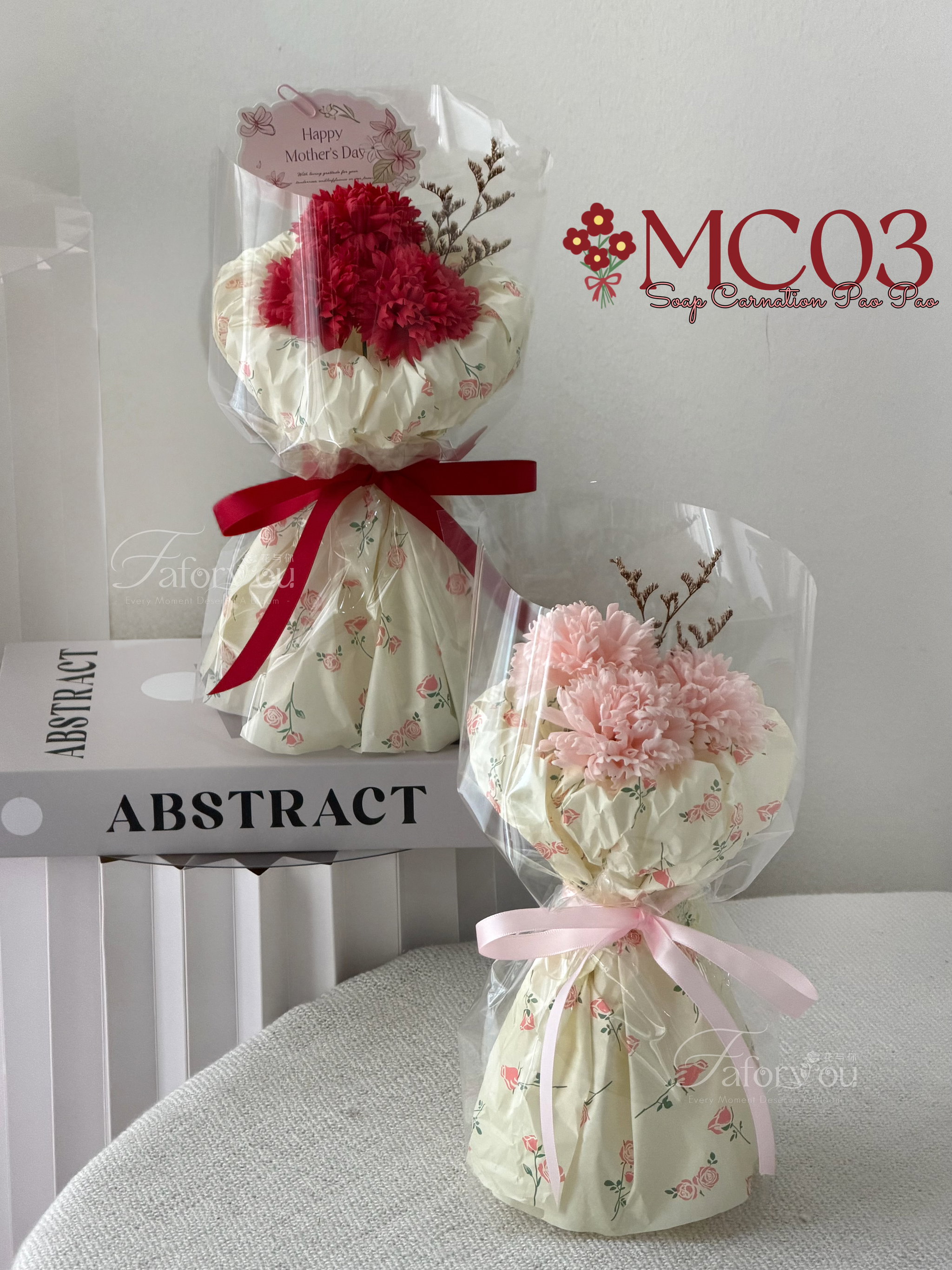 ( MC03 ) 3 Stalk Soap Carnation Pao Pao Bouquet _0