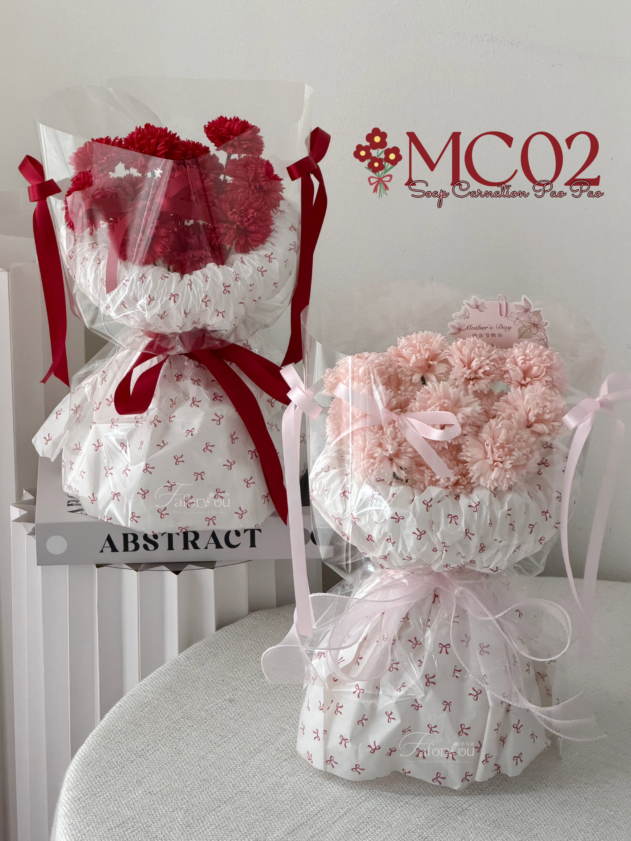 ( MC02 ) Soap Carnation Pao Pao Transparent Bouquet  _0