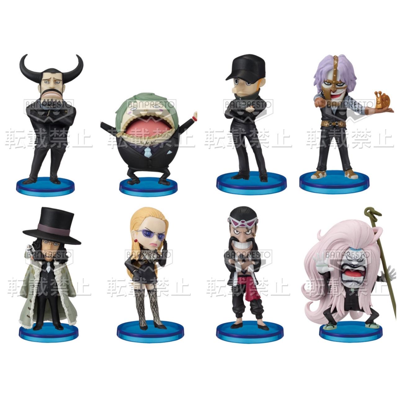 (Japan Version) World Collectable Figure - Vol.24 "ONE PIECE" _0