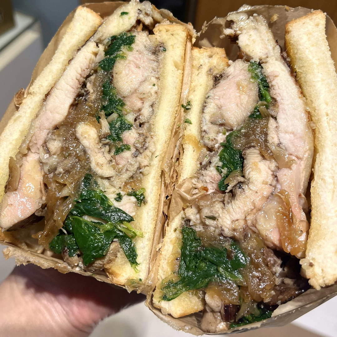 Herb 'n Chick San