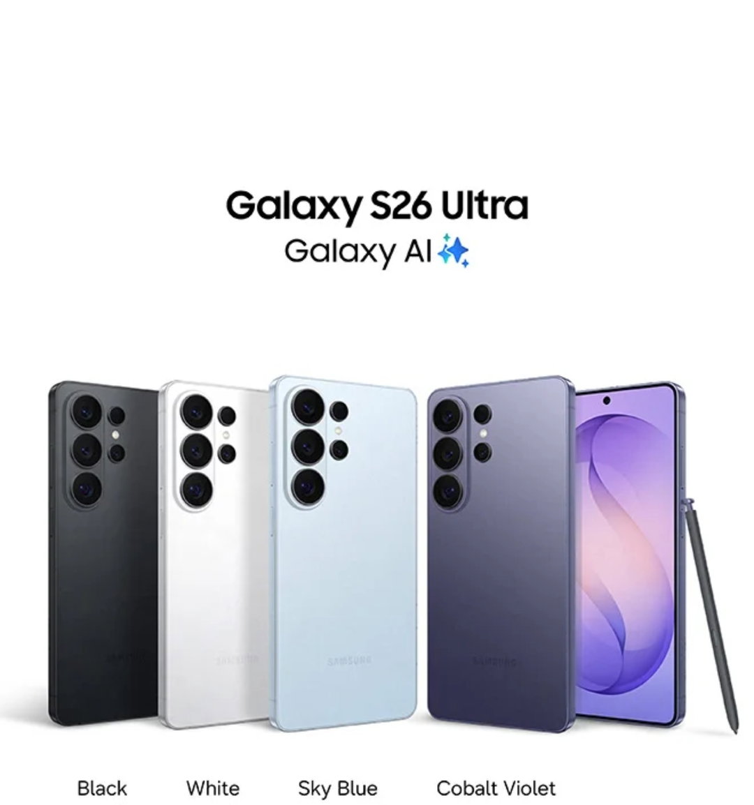 Galaxy S26 Ultra (1TB)