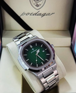 Poedagar Nautilus Green Emerald