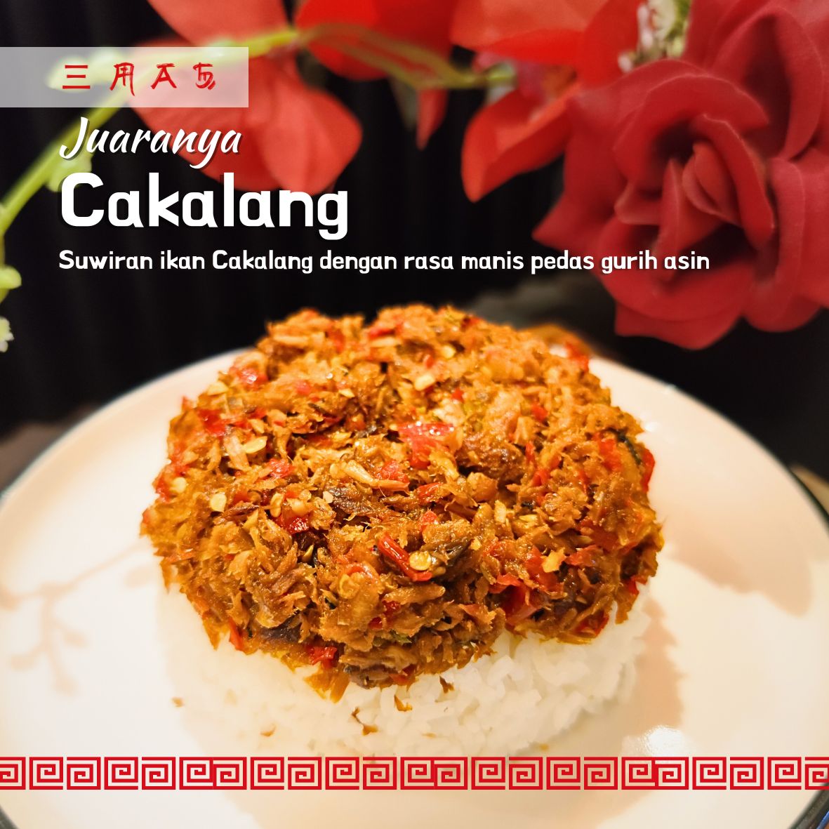 Nasi Cakalang _0