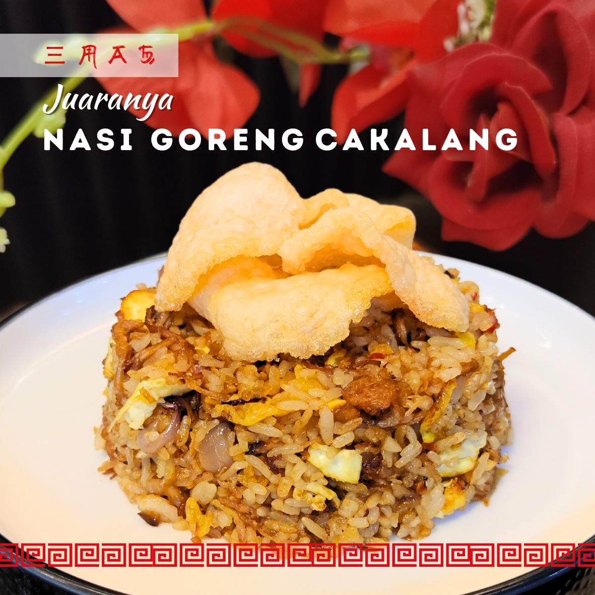 Nasi Goreng_0