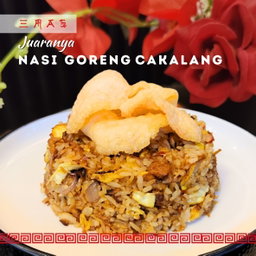 Nasi Goreng