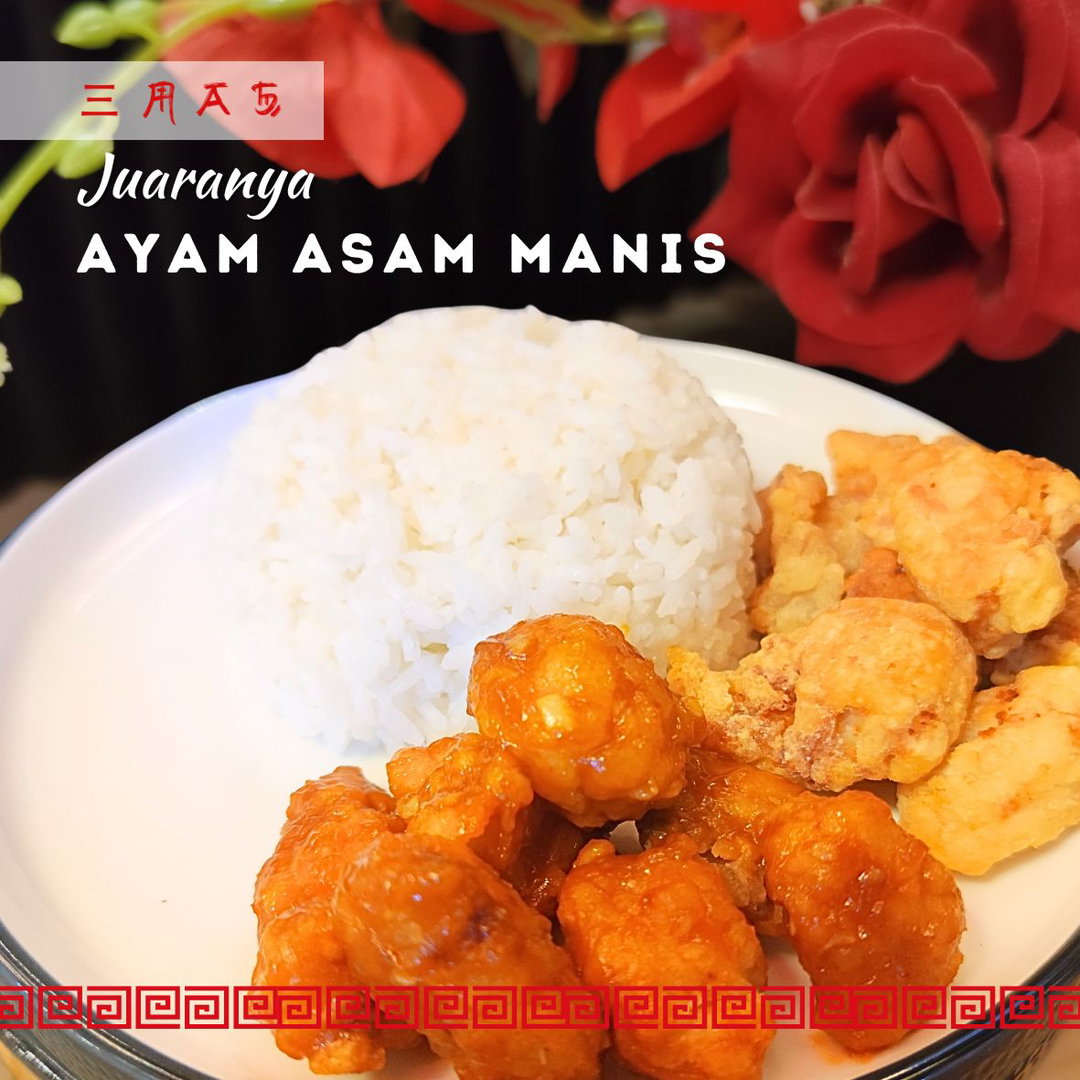 Nasi Ayam Popcorn