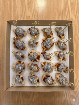 Mini Black Sesame Croffle (Comes in 20)