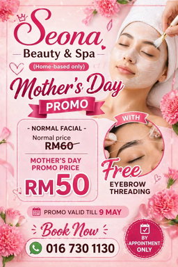 FACIAL