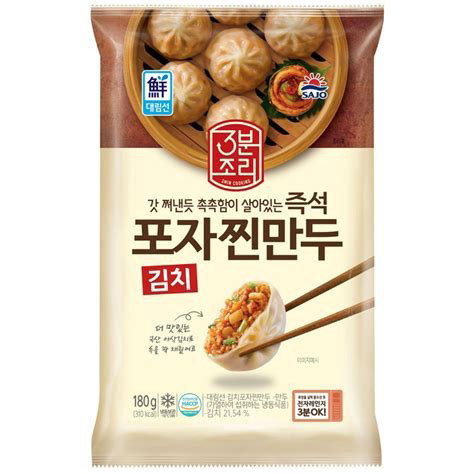 SAJO KIMCHI STEAMED DUMPLINGS 180G