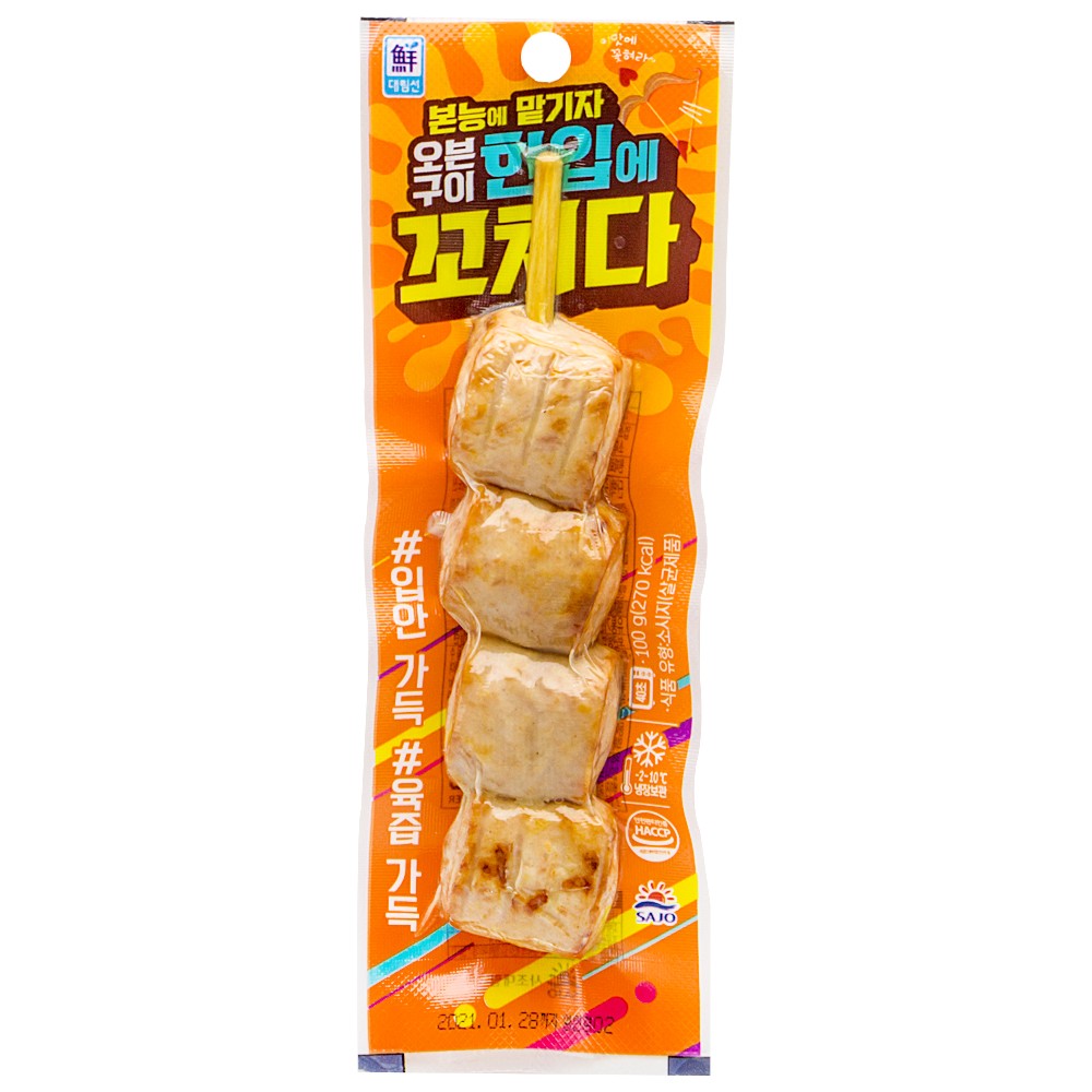 SAJO BITE-SIZED SKEWER 100G