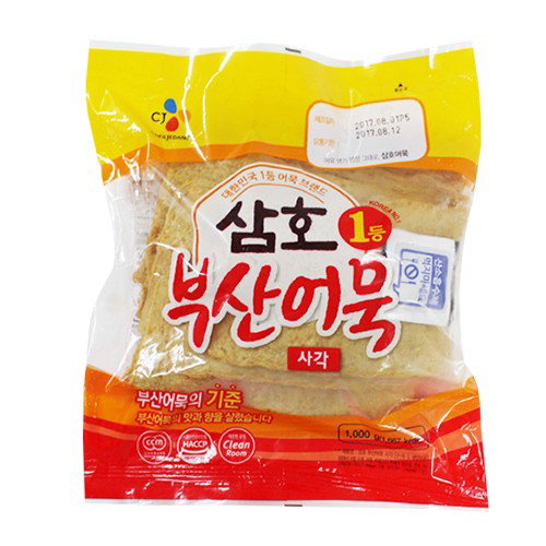 CJ SEAFOOD SAMHO BUSAN FISH CAKE SQUARE 1KG_0