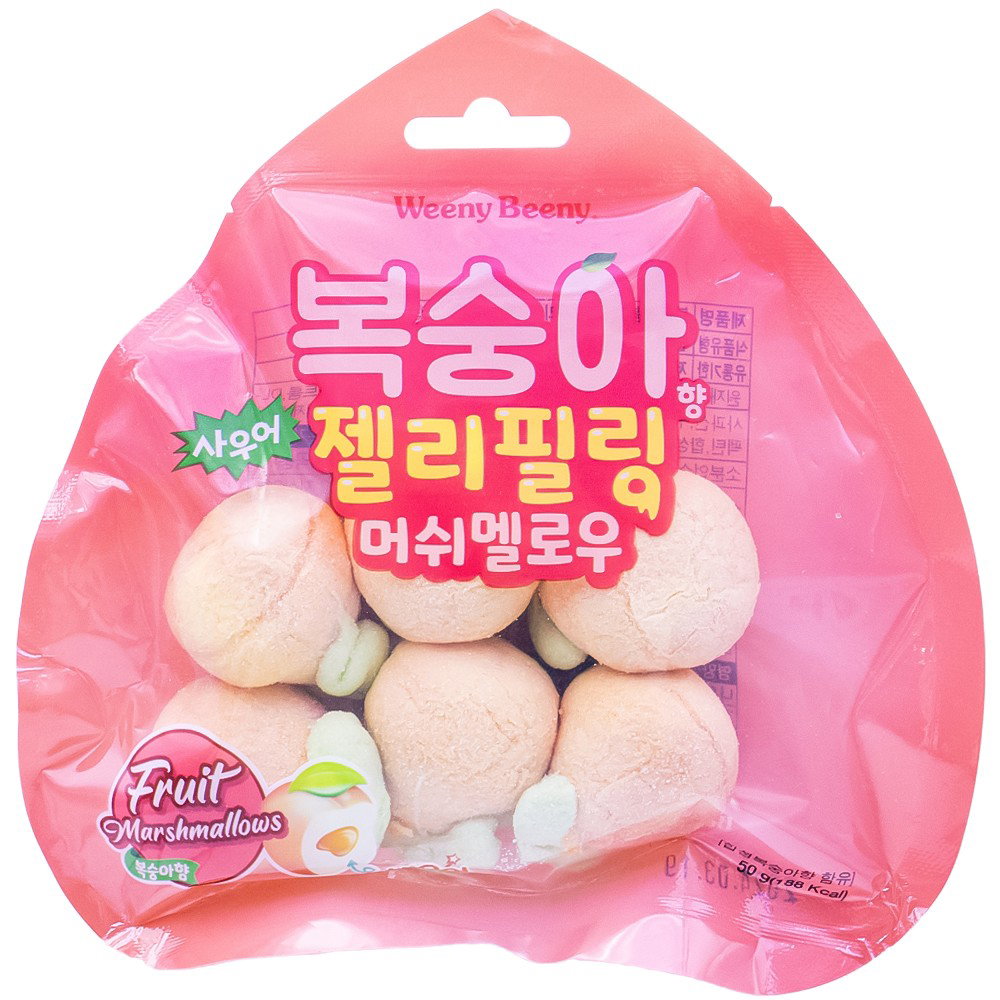 GS PEACH FLAVOR SOUR JELLY FILLING MARSHMALLOW 50G X 10 PACKS