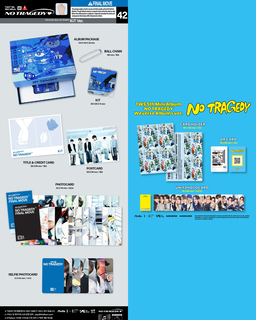 (Platform POB) TWS 5th Mini Album 'NO TRAGEDY'
