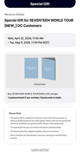 Seventeen World Tour [NEW_] DC