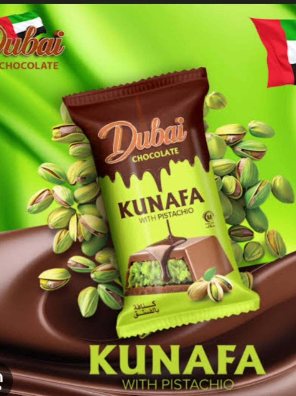 kunafa chocolate _0