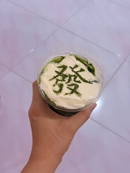 HUAT AH MATCHA