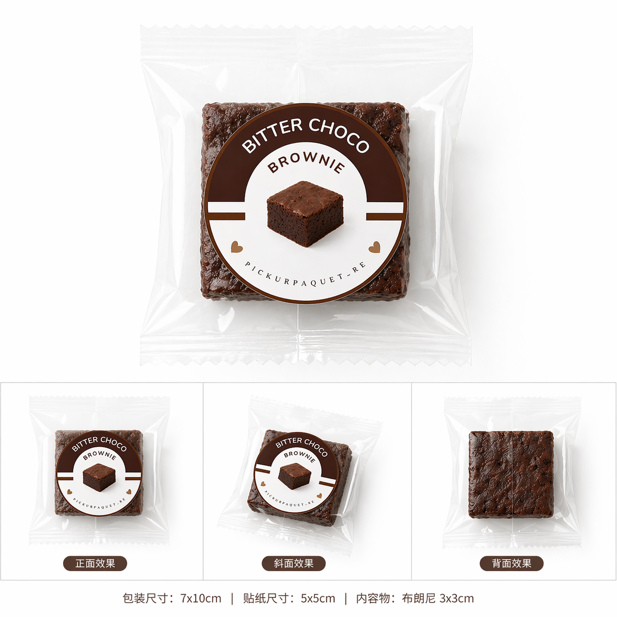 CHOCOLATE BROWNIE_1