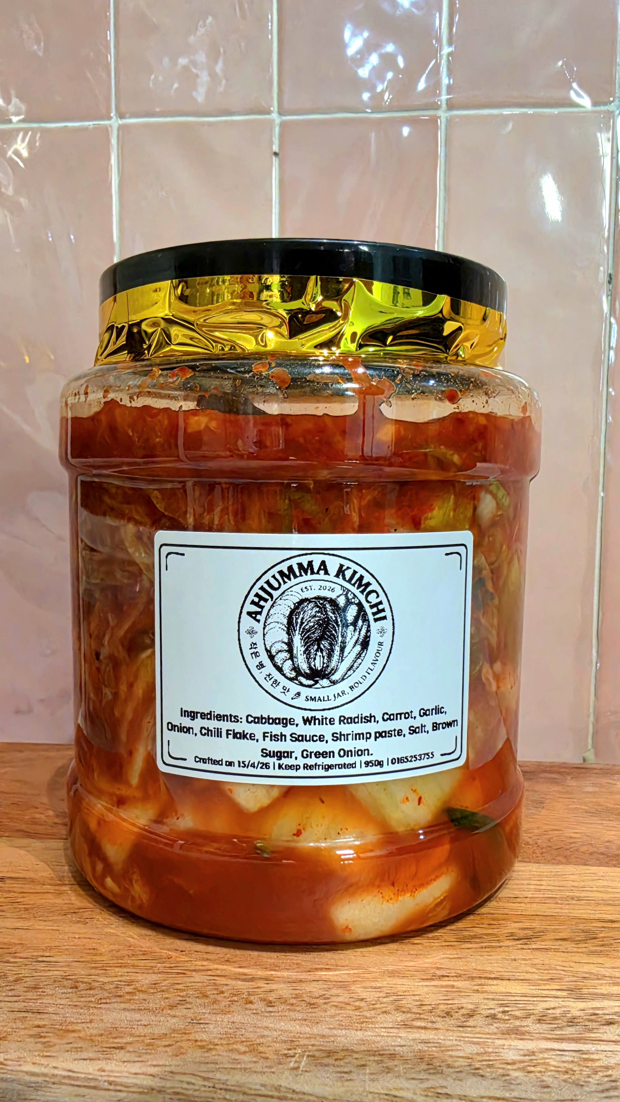 Ahjumma Kimchi Large Jar 950g