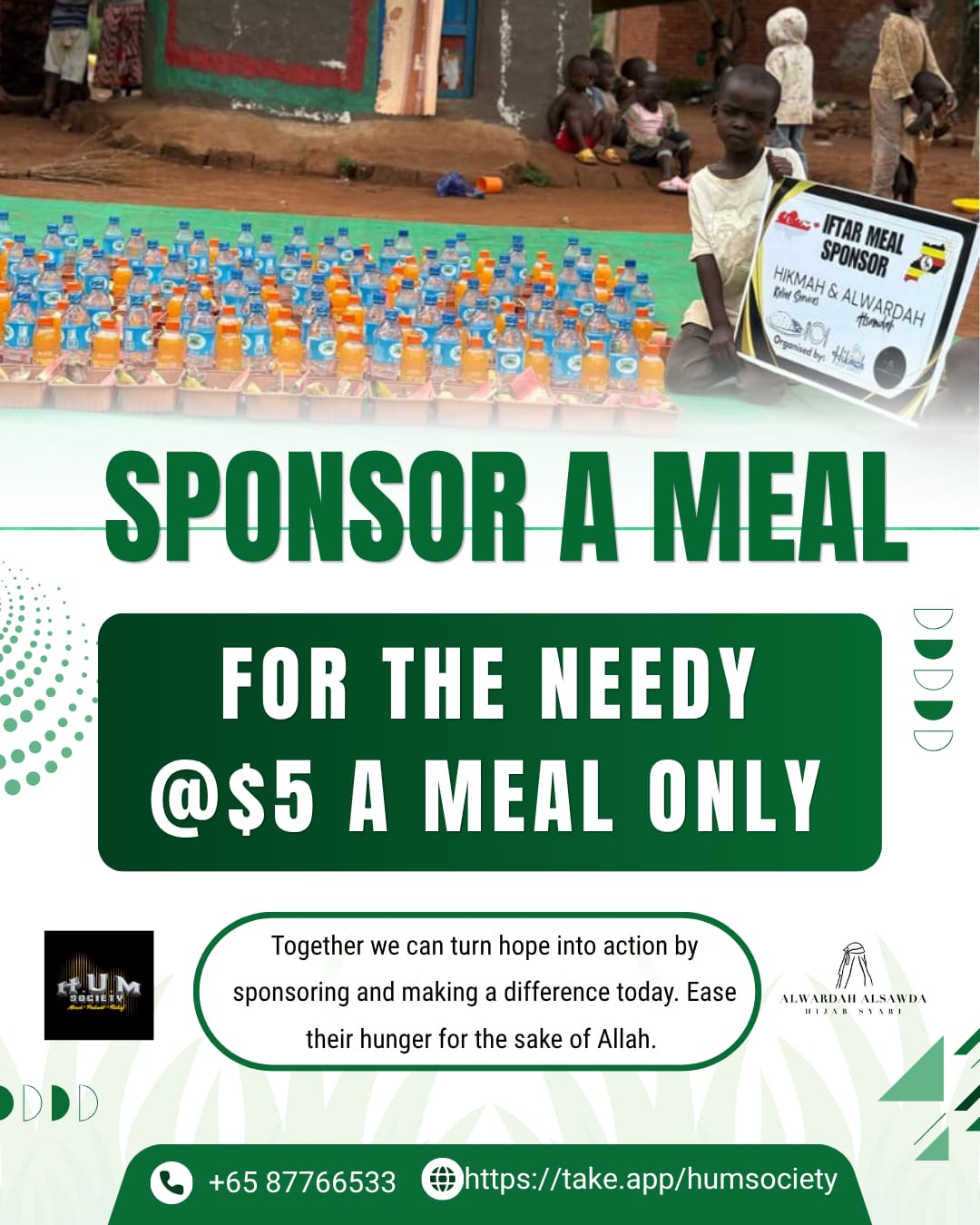 Sponsor A Meal (Uganda)_0