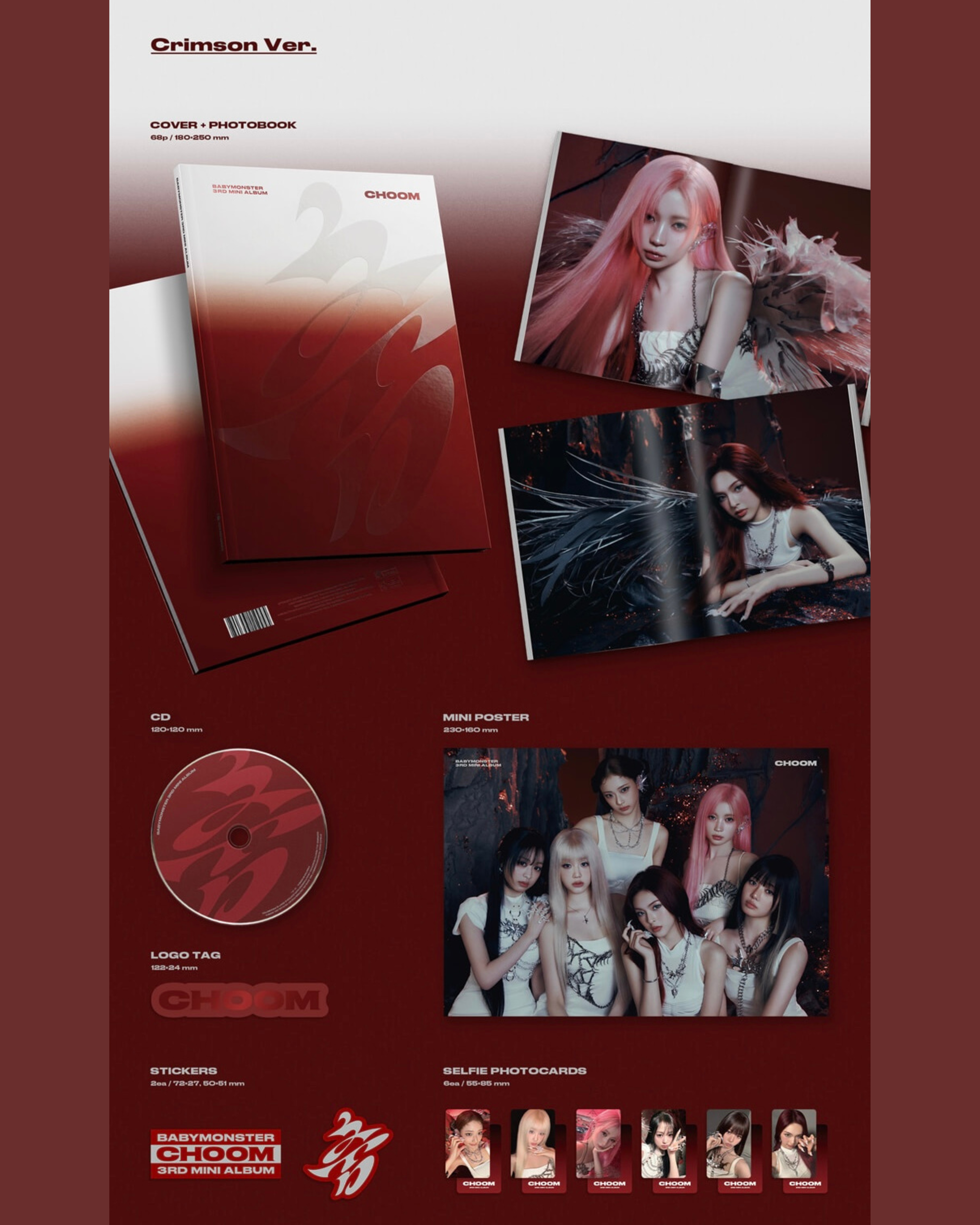 Babymonster 3rd MINI ALBUM [춤 (CHOOM)]_2