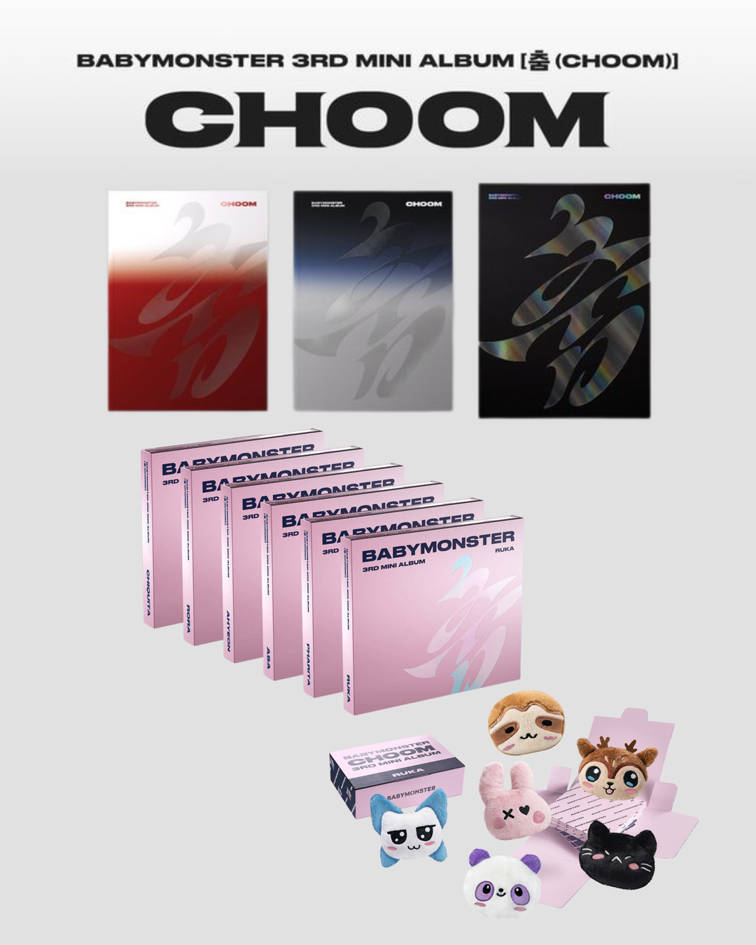 Babymonster 3rd MINI ALBUM [춤 (CHOOM)]