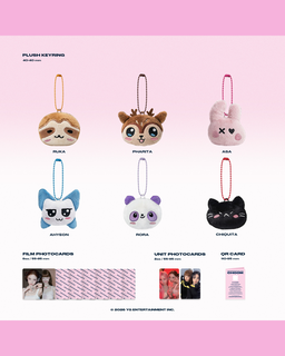 Babymonster 3rd MINI ALBUM [춤 (CHOOM)]