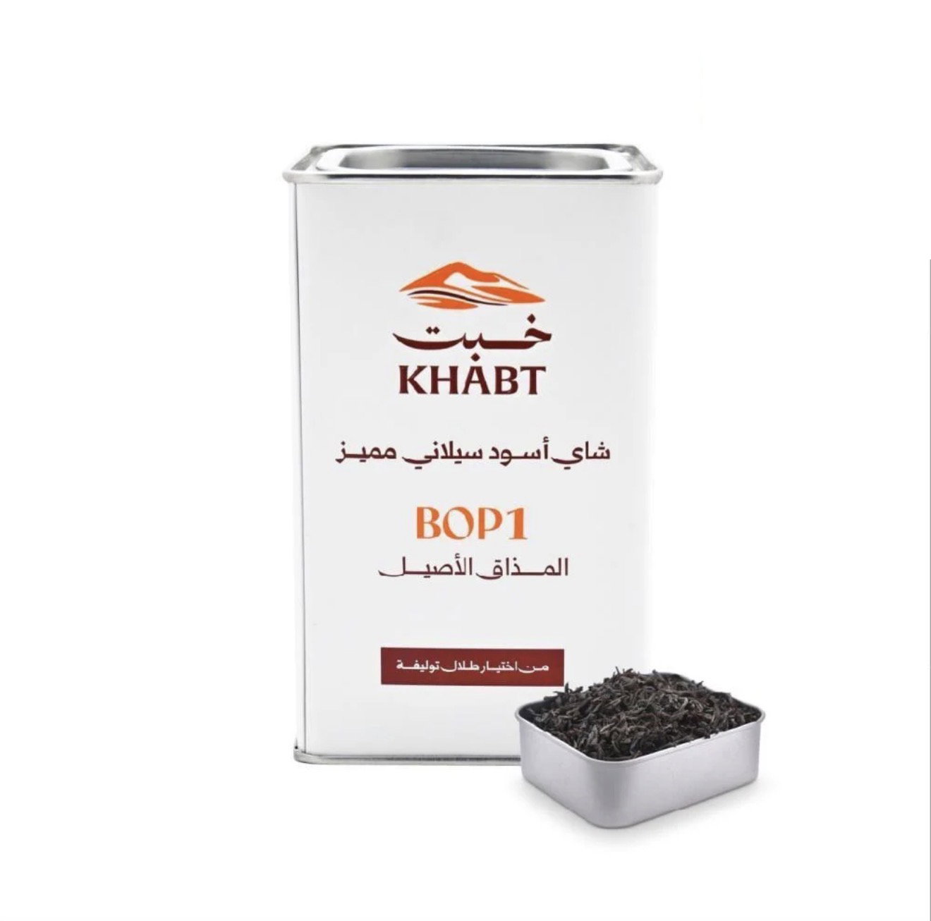 شاي خبت BOP1