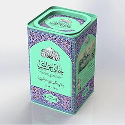 شاي عزّاوي المذاق العراقي الأصيل ٢٥٠ غرام