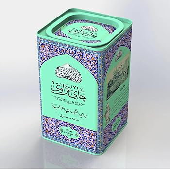 شاي عزّاوي المذاق العراقي الأصيل ٢٥٠ غرام_1