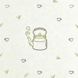 شاي