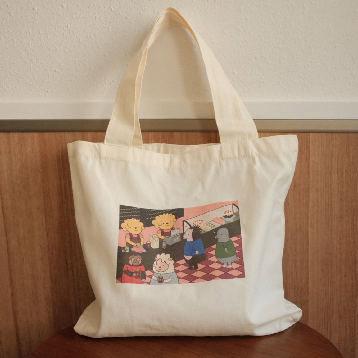 Sachi's Tote 