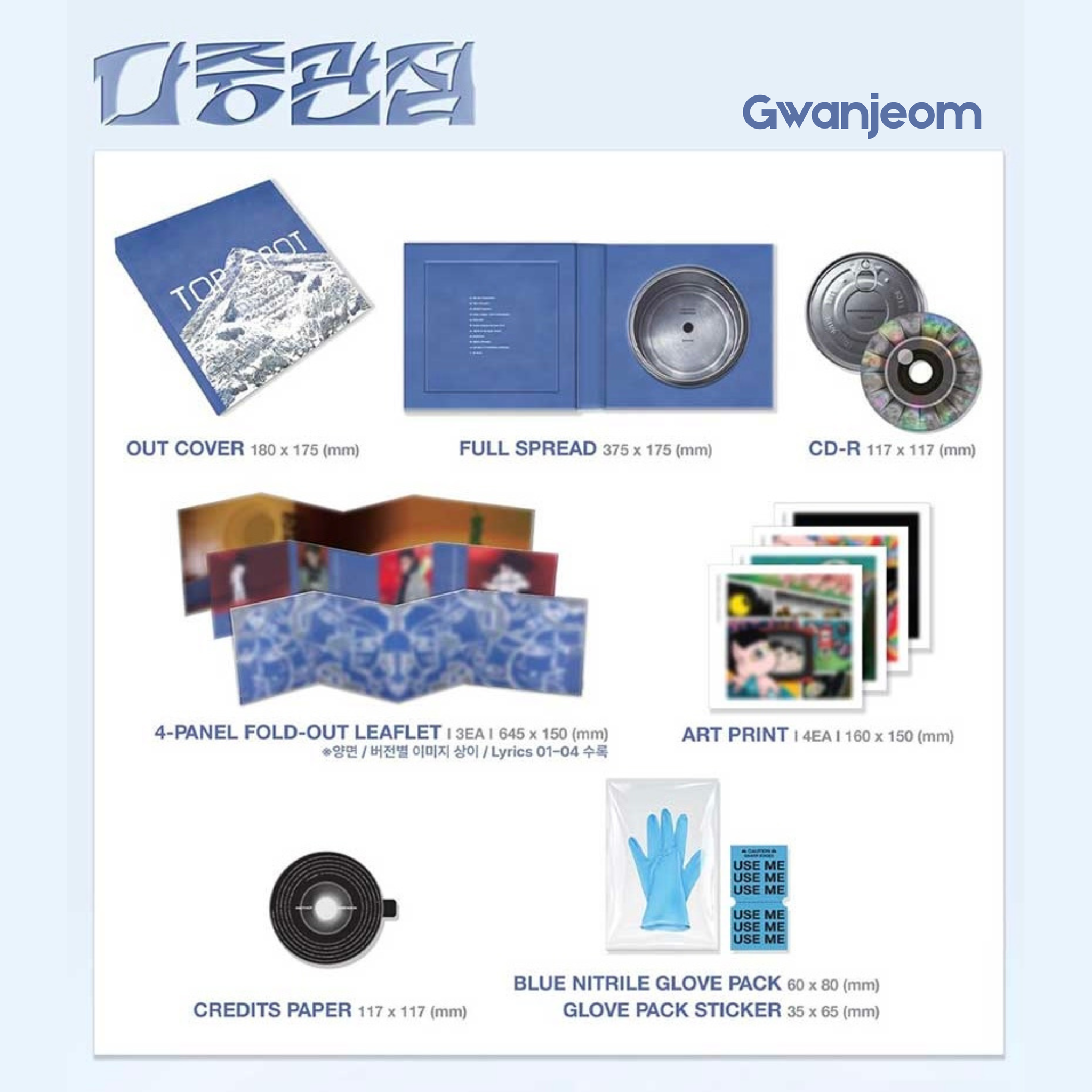 T.O.P - 1st Album [TOP SPOT] ANOTHER DIMENSION_1