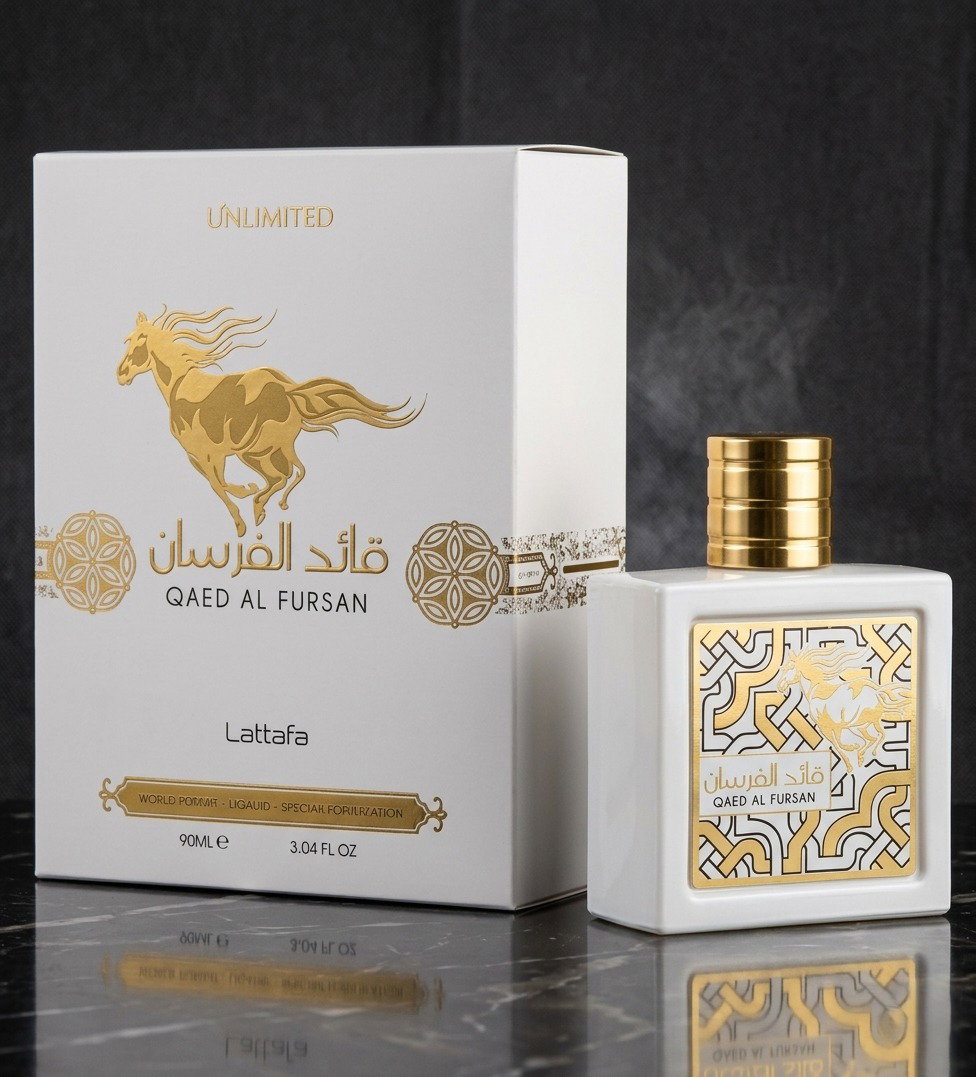 Qaed Al Fursan
