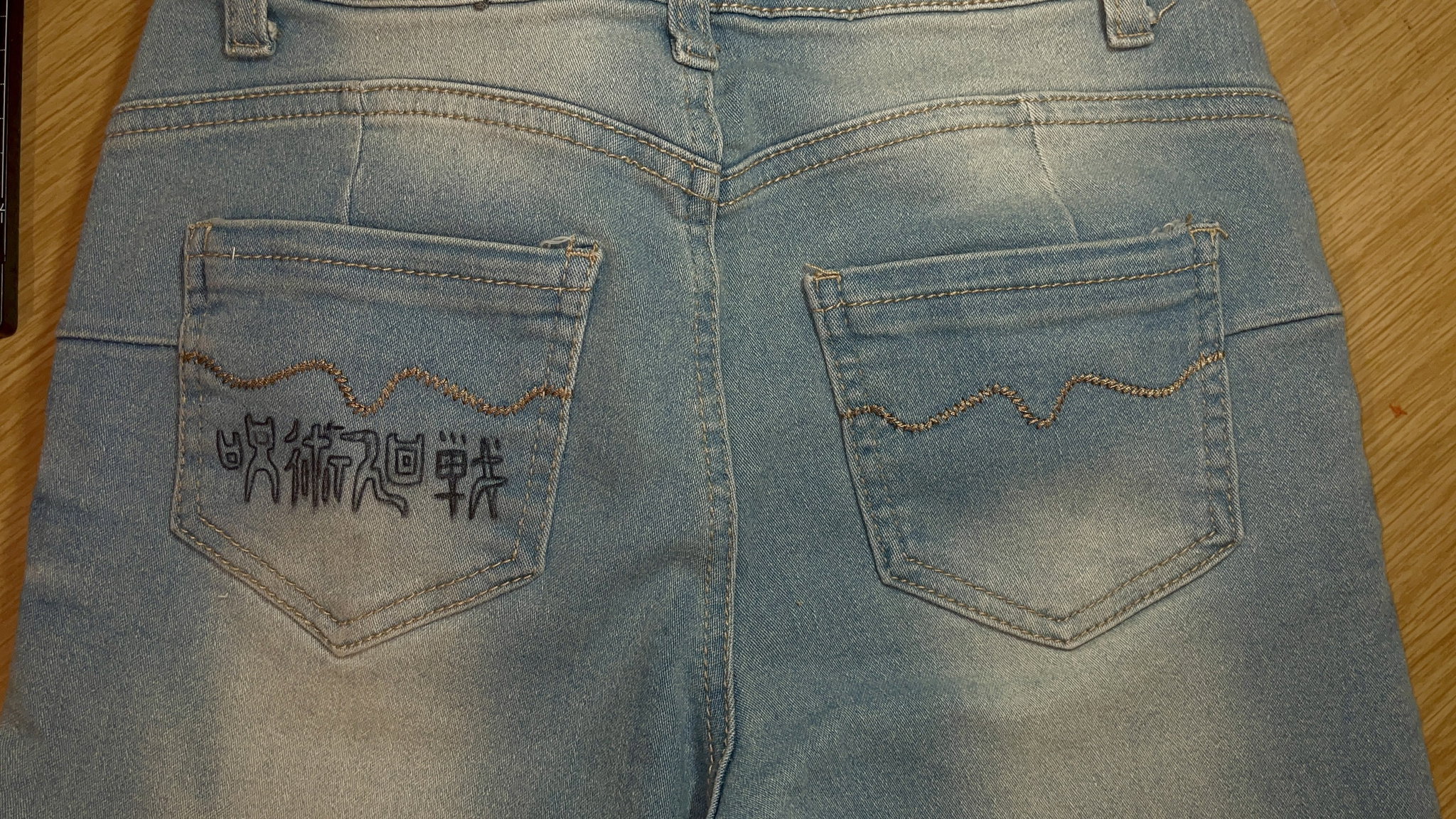 Painted Jeans_1