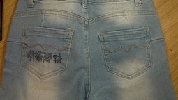 Painted Jeans