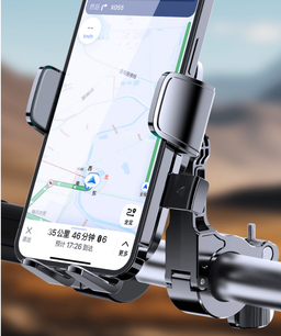 Support de Téléphone Robuste pour Guidon – Sécurité Maximale et Rotation 360°