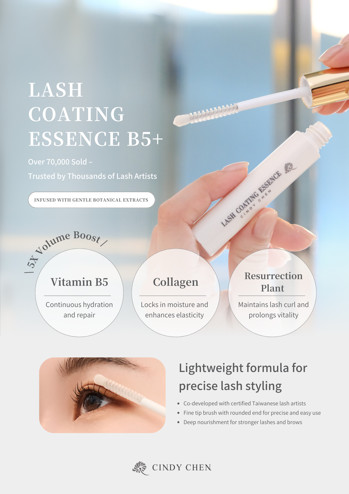 Lash Essence & Coating B5+ (Plant-based) 植萃配方睫毛雨衣精華_1