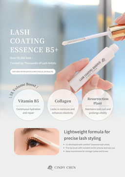 Lash Essence & Coating B5+ (Plant-based) 植萃配方睫毛雨衣精華