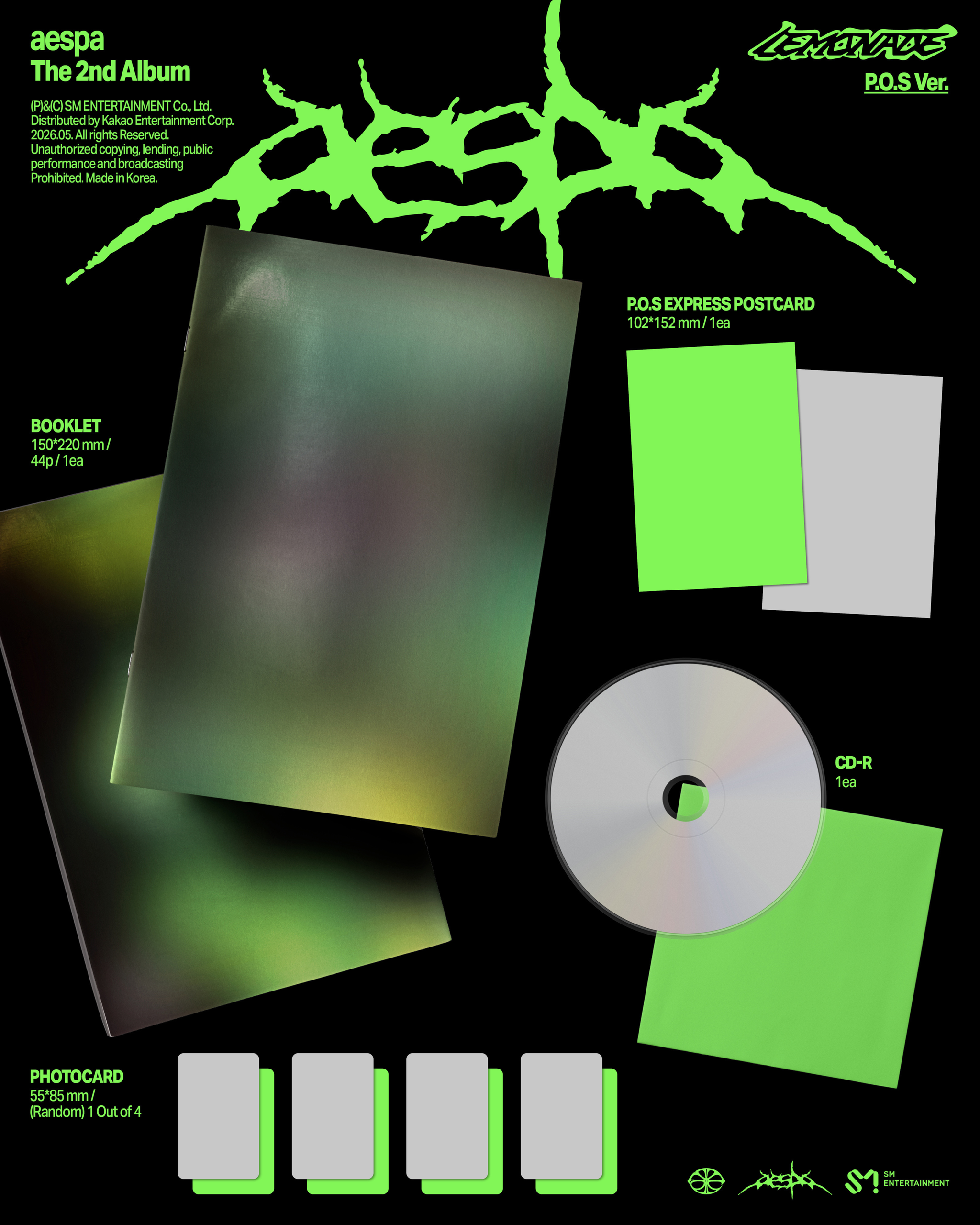 (Platform POB) aespa The 2nd Album [LEMONADE]_6