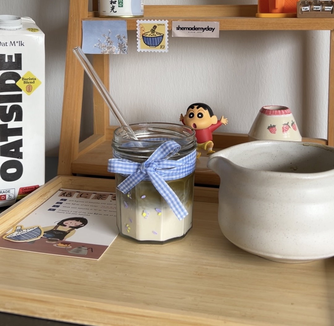 Iced Houjicha Oat