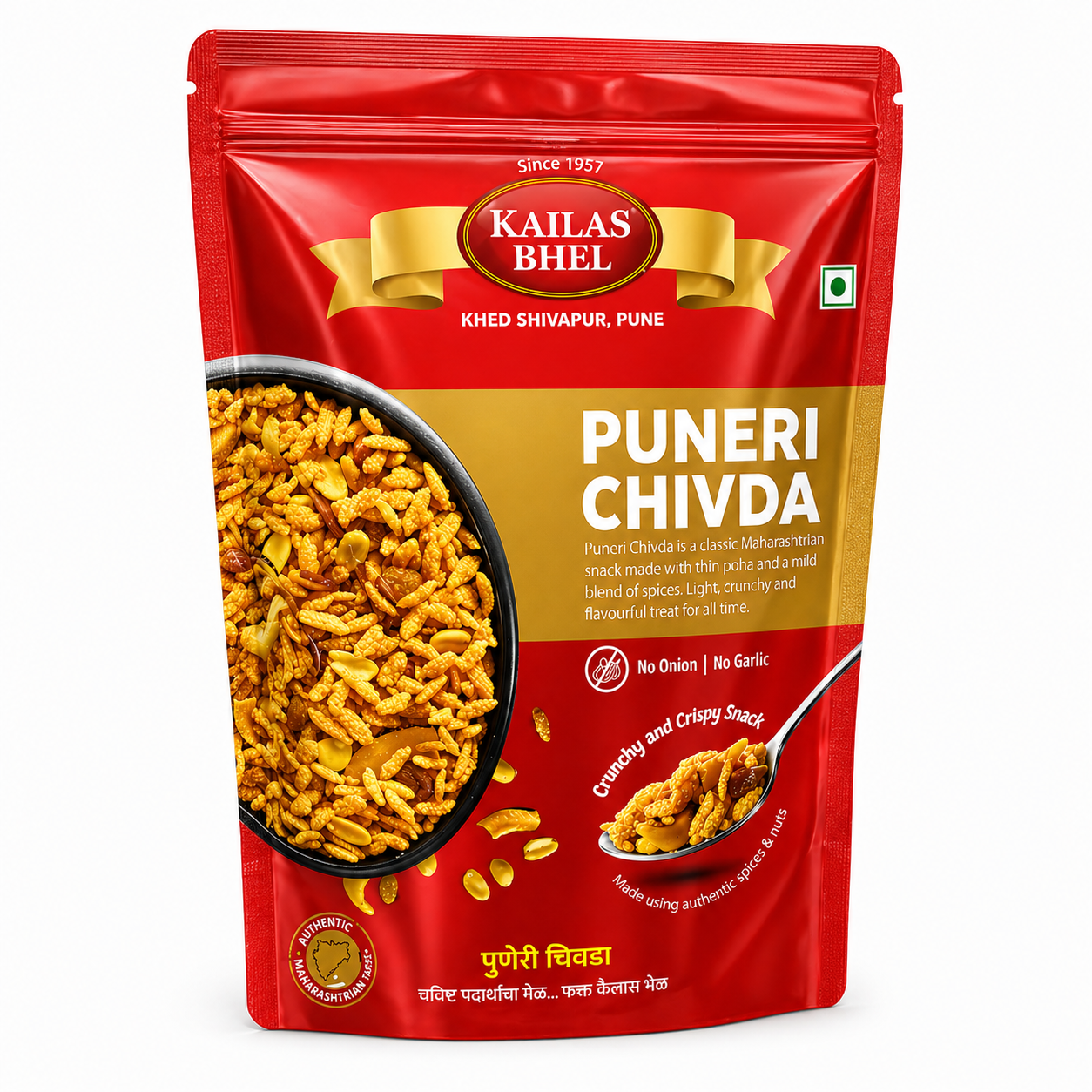 Kailas Bhel Puneri Chevda 200g_0